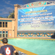 Image for article titled School's Out In Tony Hawk's Pro Skater 1+2 Due To Covid-19
